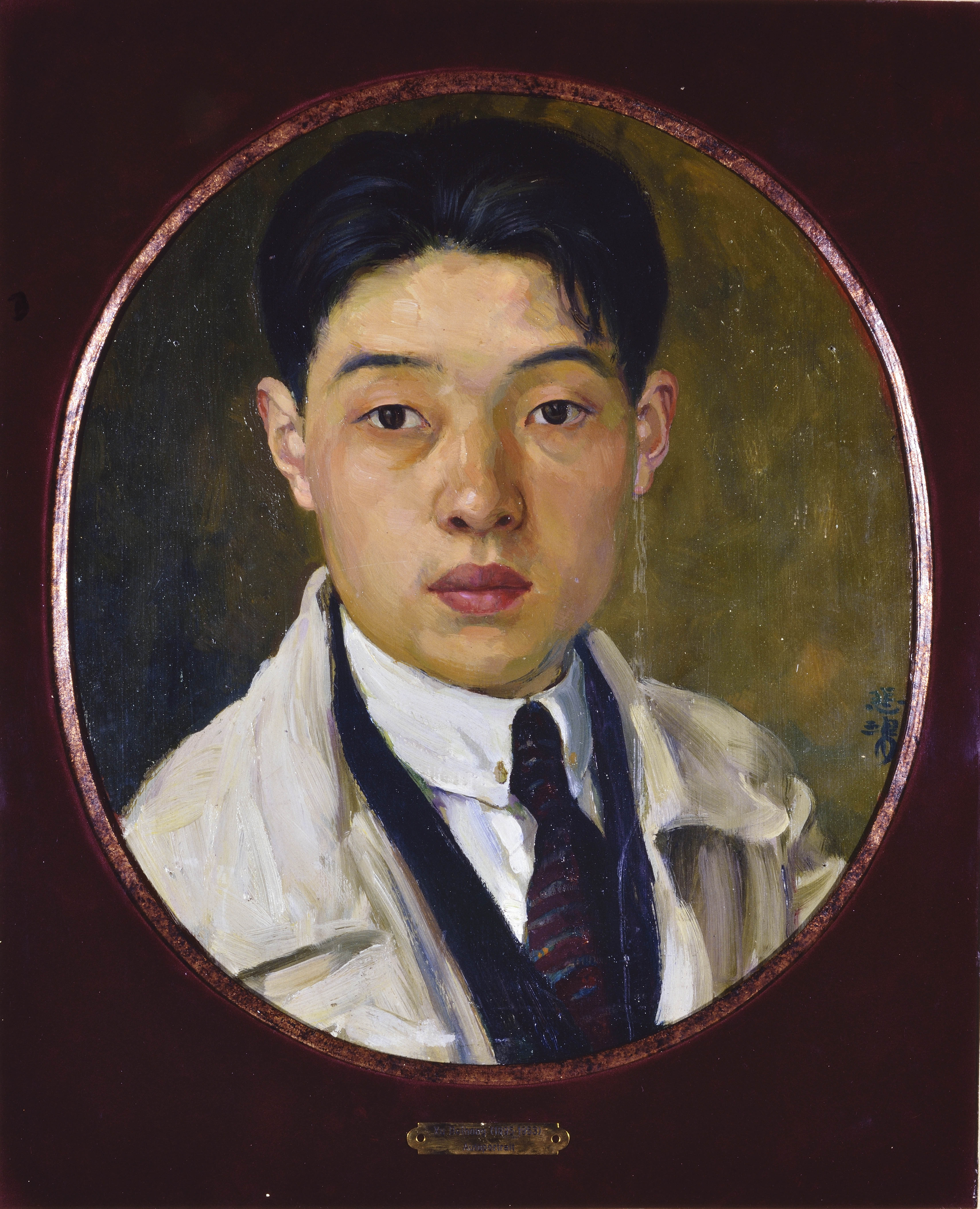 自我像 自画像》 | DE SARTHE
